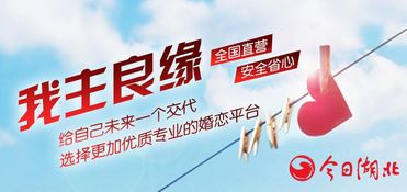 喀什婚姻挽回专业咨询,喀什专业婚姻挽救咨询服务