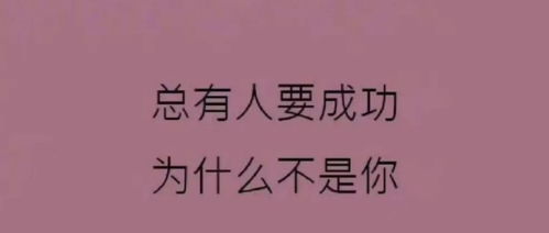 已经变心的人如何挽回,失去TA？教你成功挽回！