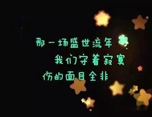 失恋想挽回的语言,寻回失落爱情的苦恼