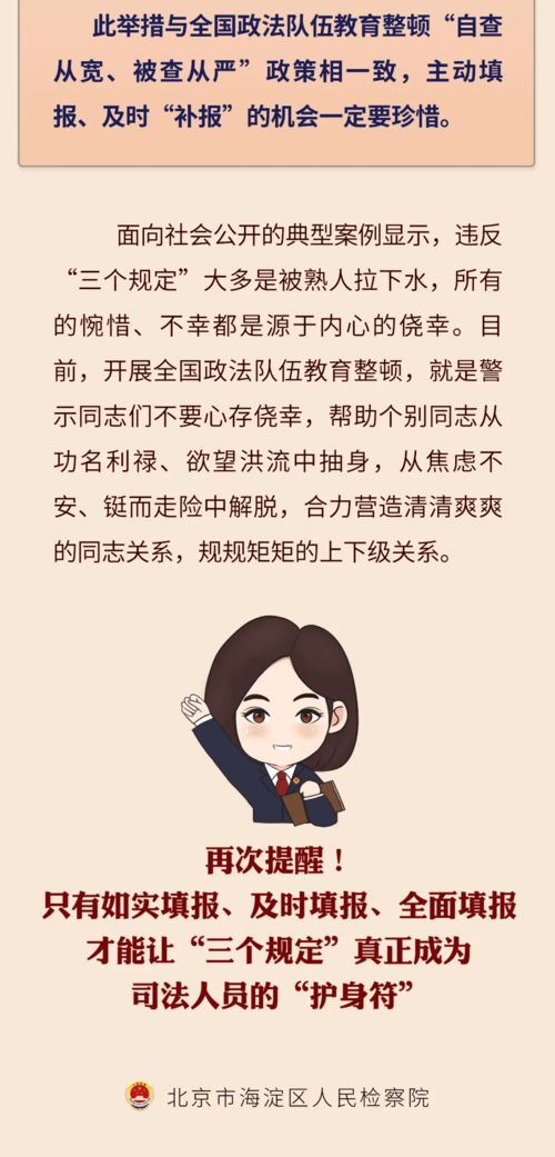 常州有效挽回初恋办法,如何有效挽回初恋，常州小姐姐教你