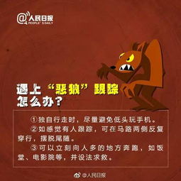 新年挽回前任度句子,挽回前任需要哪些注意事项？