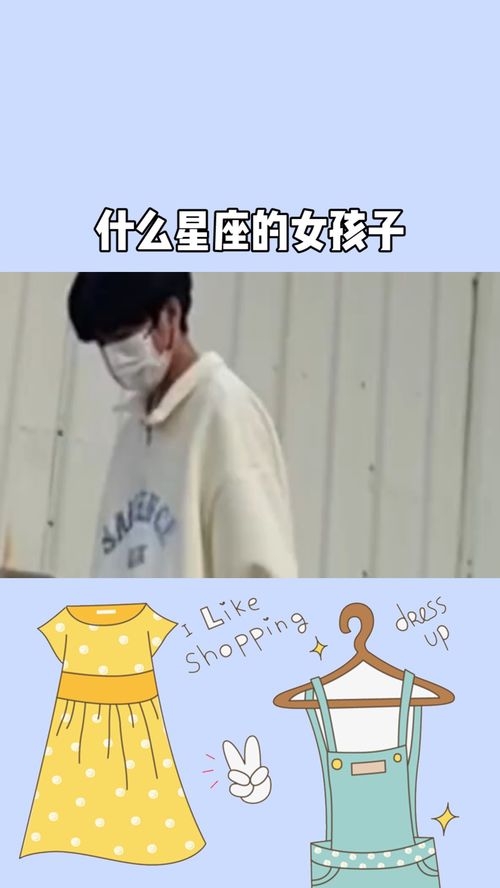 处女女能挽回吗,处女座女生能否挽回失去的感情？