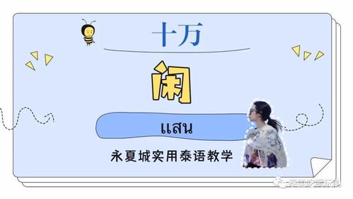 智慧树刷课咋样挽回，智慧树如何解决刷课问题？