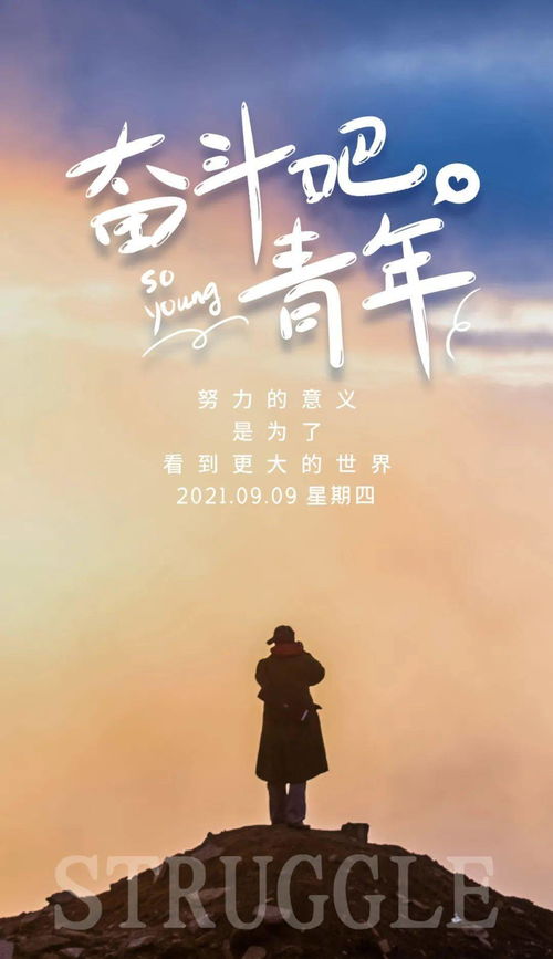 怎么发文字挽回男友,重振爱情信仰，教你如何成功挽回男友