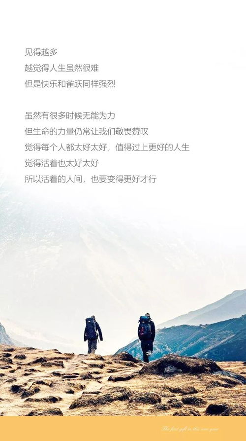 挽回亲密关系表现,如何挽回失落的亲密情感