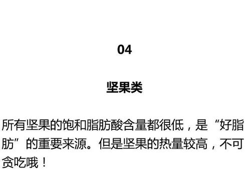 表白太早怎么挽回最好,如何挽回表白太早的局面
