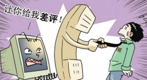 差评怎么挽回评价，如何改善差评，让顾客眼前一亮？