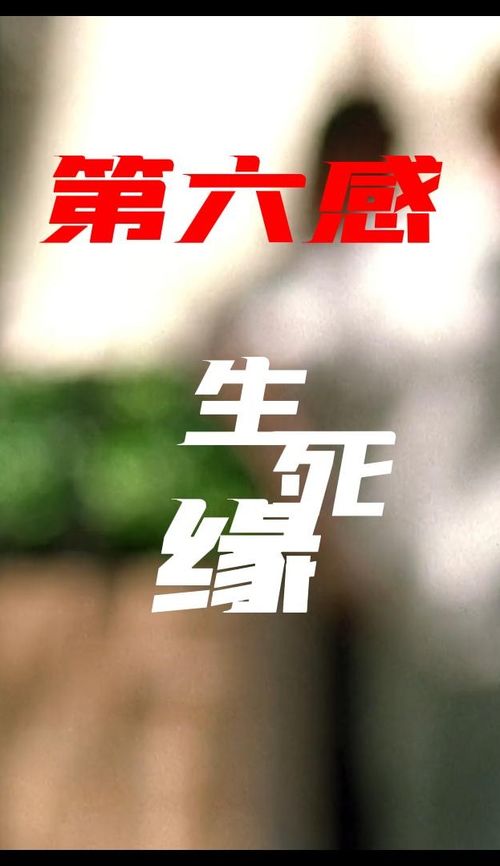 挽回的晚的词语,晚节不保