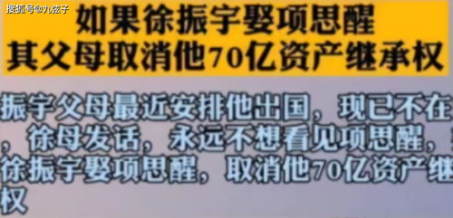 挽回前任自愿当备胎,如何挽回前任并避免成为备胎