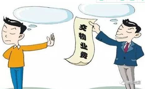 矛盾很大还能挽回吗,矛盾重重，还能修复吗？