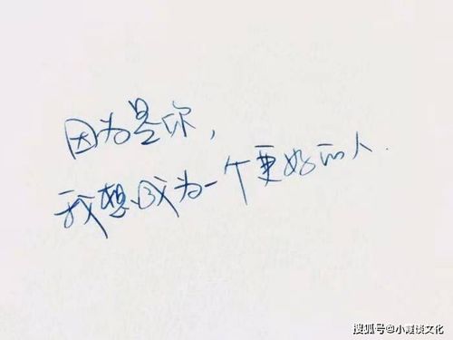 那些分手挽回的话语,挽回爱情的必备话语