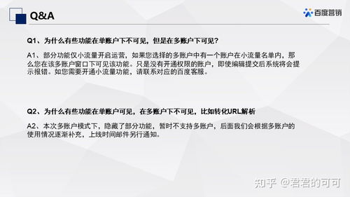 挽回依恋的最佳方法,怎样挽回依恋：最佳方法简述