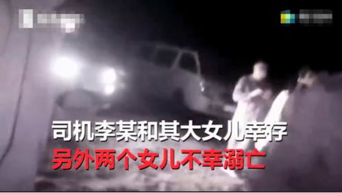 男人出了轨尽力挽回,小三闯进来，她如何回应？