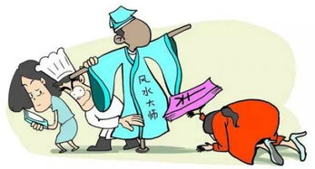 教师被停职怎么挽回,停职教师如何重回岗位