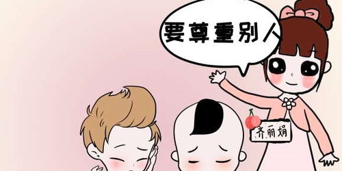 孩子发火怎么挽回他们,如何处理孩子的情绪爆发