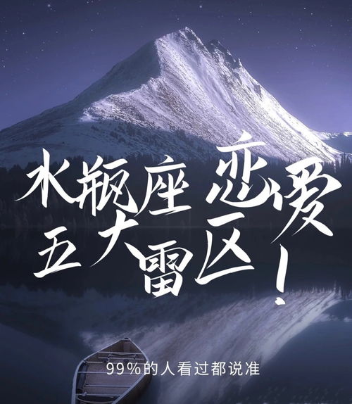 直到失去才挽回歌词,重修旧好，再次相遇