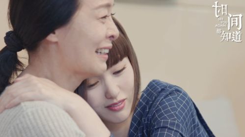 渣男哭着挽回女友,哭着挽回女友，渣男成长了