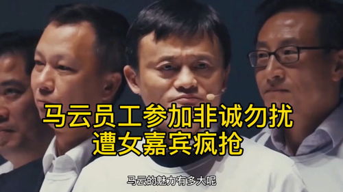 非诚勿扰挽回颜面,挽回颜面，非诚重生