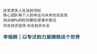 挽回后他拒绝了,原标题挽回失败，拒绝重写。