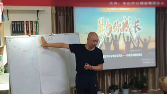 通化爱情挽回专业咨询,通化爱情挽回咨询专家