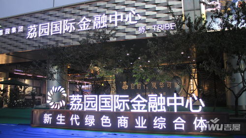 太原爱情挽回中心,太原爱情回收站