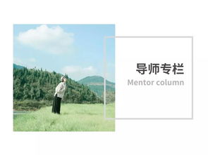 淄博爱情挽回咨询，淄博情感求助：如何挽回失去的爱情？