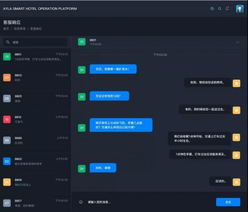 客户差评怎么挽回,如何挽回客户的差评