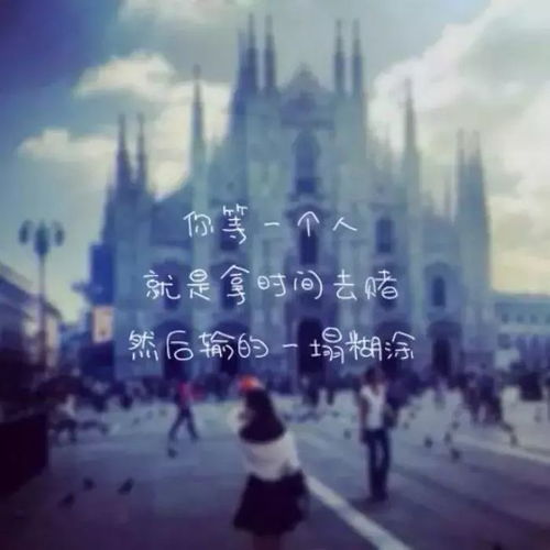 最难挽回的晚安语录，无法弥补的夜话，如何化解这份遗憾？