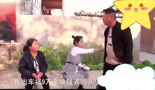 挽回家庭花镇,挽回家庭关系，重拾幸福