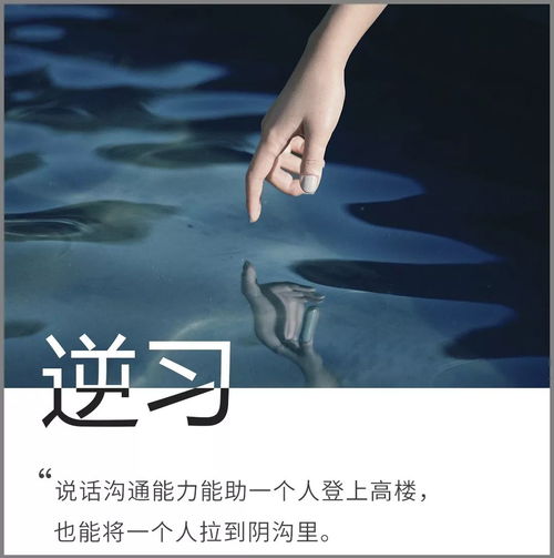 破冰期暧昧怎么挽回,挽回破冰期暧昧：如何化解尴尬