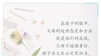 挽回冷处理的方法,如何让对方心甘情愿地回到你身边