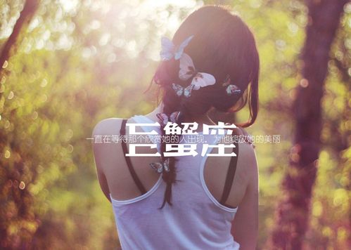 女生想挽回的说说,女生渴望重拾爱情