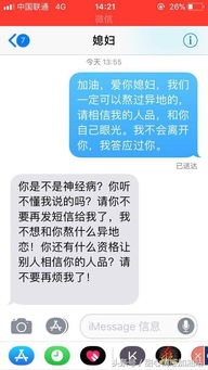 触到对方底线怎么挽回,挽救对方底线的有效方法