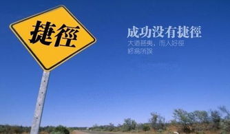 挽回对象减压的方法,减压妙招：成功挽回TA的方法