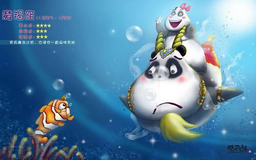 怎么挽回双子星座,双子座怎样挽回爱情？