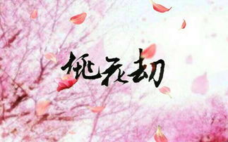 挽回倔强的巨蟹女,成功挽回蟹女的心