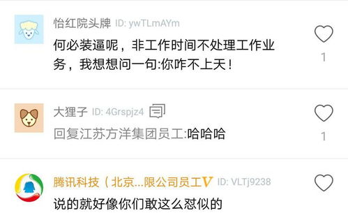 拒绝了offer怎样挽回,如何挽回已拒绝的工作邀约？