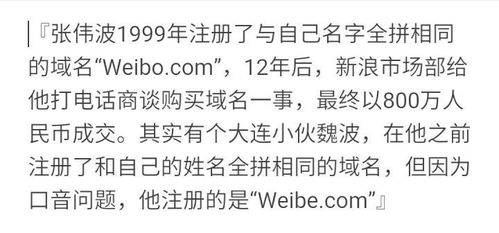 易经里怎么挽回客户,怎样运用易经挽回顾客？