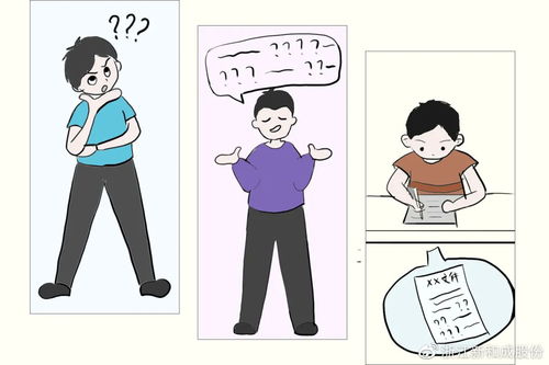 损人利己挽回形象,挽回形象：主动承担责任，以真诚态度赢回信任