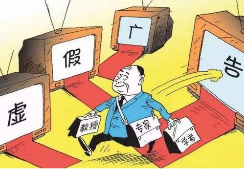 情感挽回公司诈骗事件,情感挽回公司诈骗案曝光