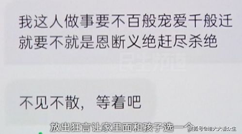 挽回男友的说话技巧,挽回男友的应对技巧