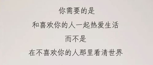 表白失败挽回的文案，失败转机，如何重拾爱情？
