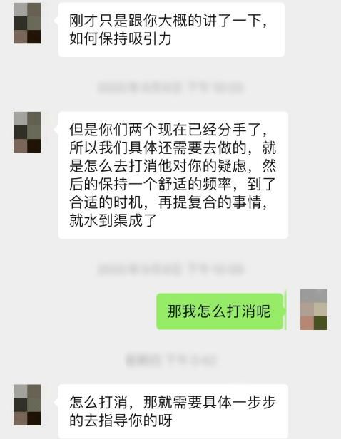 道歉挽回最感动说说，抱歉感动全场，善意重建信誉