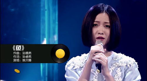 挽回龙飘飘歌曲视频,挽回龙飘飘歌曲视频：把握机会重拾爱