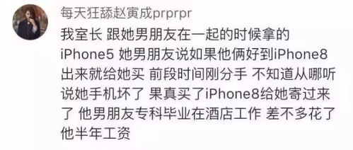 挽回前任能告白吗,挽回前任后再次告白是否可行？