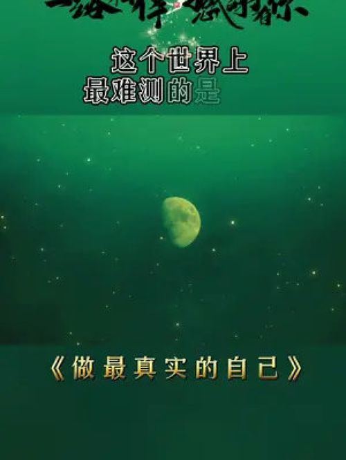 异地挽回婚姻语录,用心搭起幸福的桥梁，异地挽回婚姻语录推荐