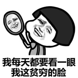 怎样幽默的挽回对方,幽默引人，美滋滋的和好