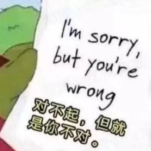 对方出轨理直气壮怎么挽回,出轨后还强词夺理？如何挽回！