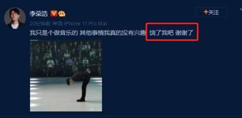 被删了还要挽回吗,原标题：原标题被删了还要挽回吗新标题：标题被删后是否追回