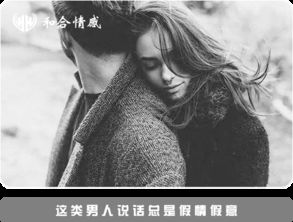 背叛的人怎么挽回感情，如何挽救受伤感情？